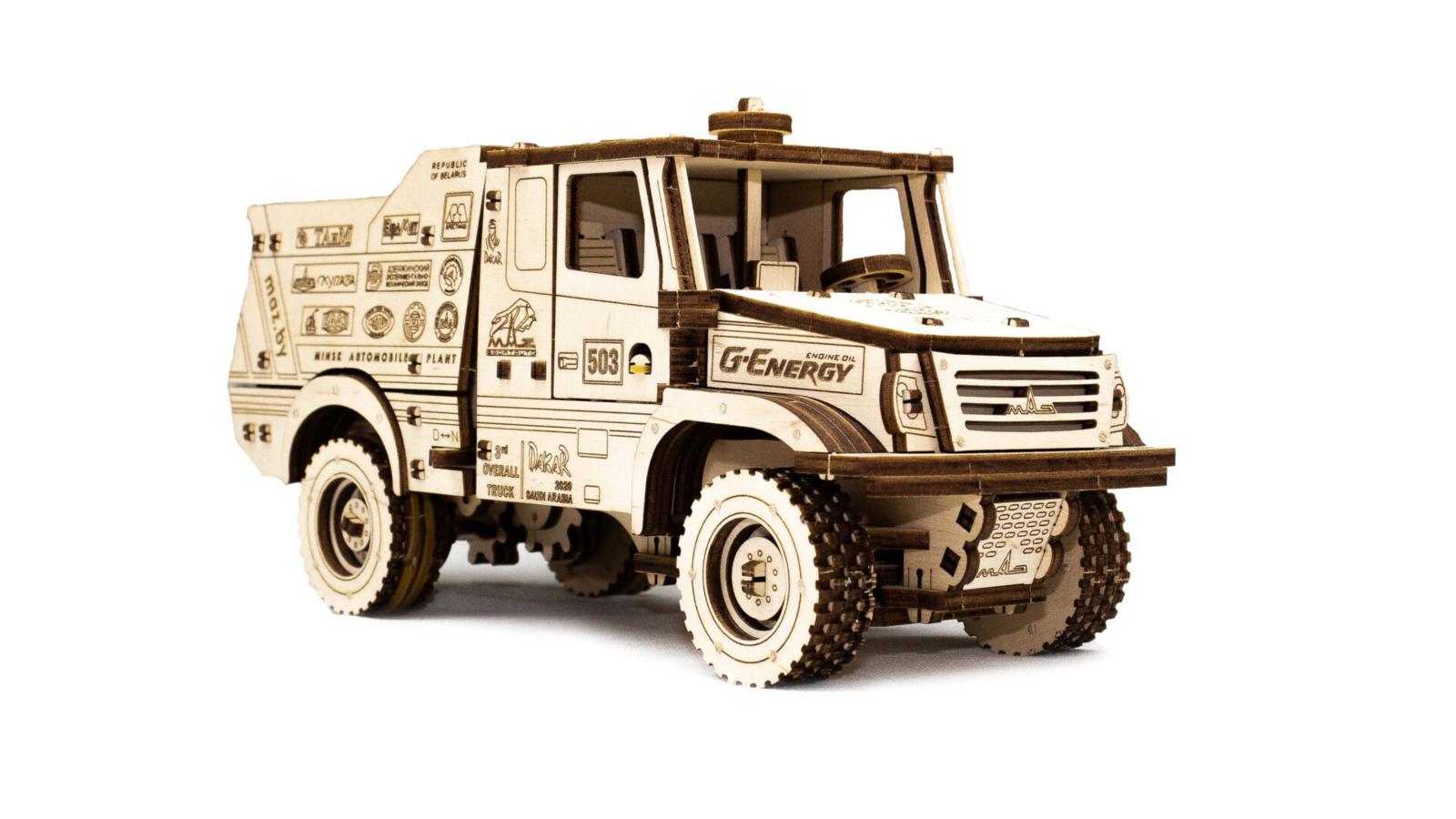 4815123000969 | Multybrand