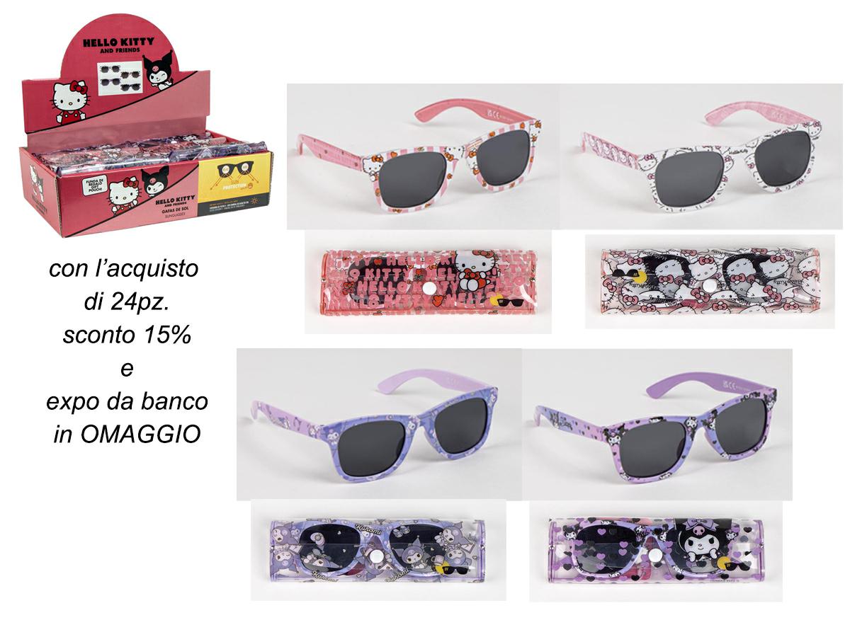 CE262886 | Multybrand