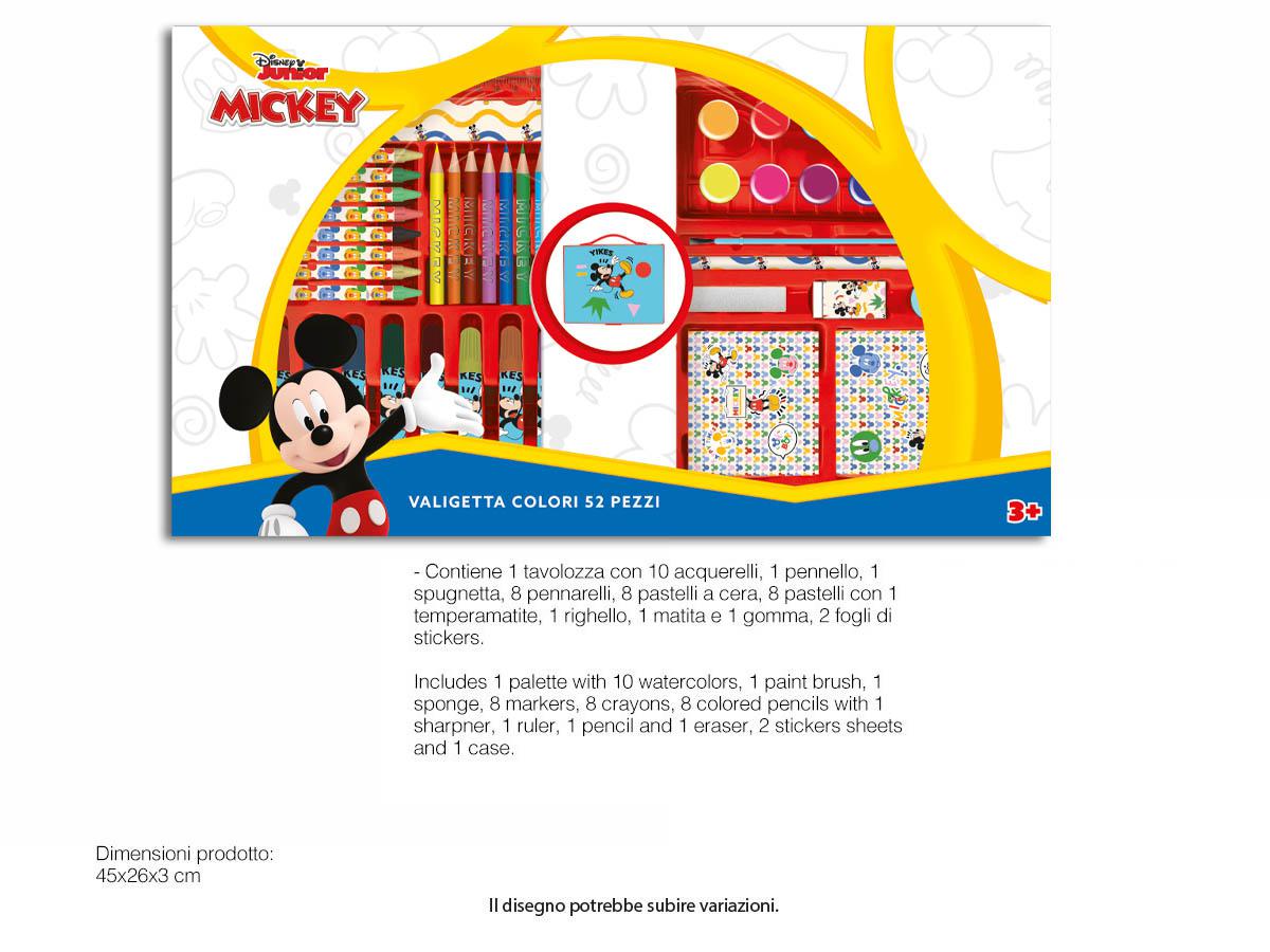 MC0826MK | Multybrand