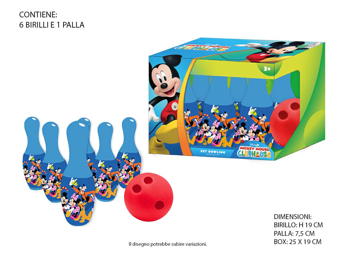 MC1405MK | Multybrand