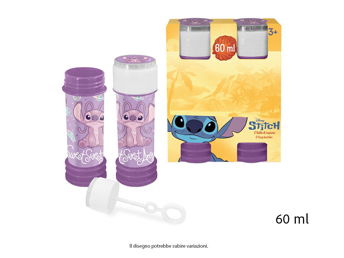 MC1412GST | Multybrand