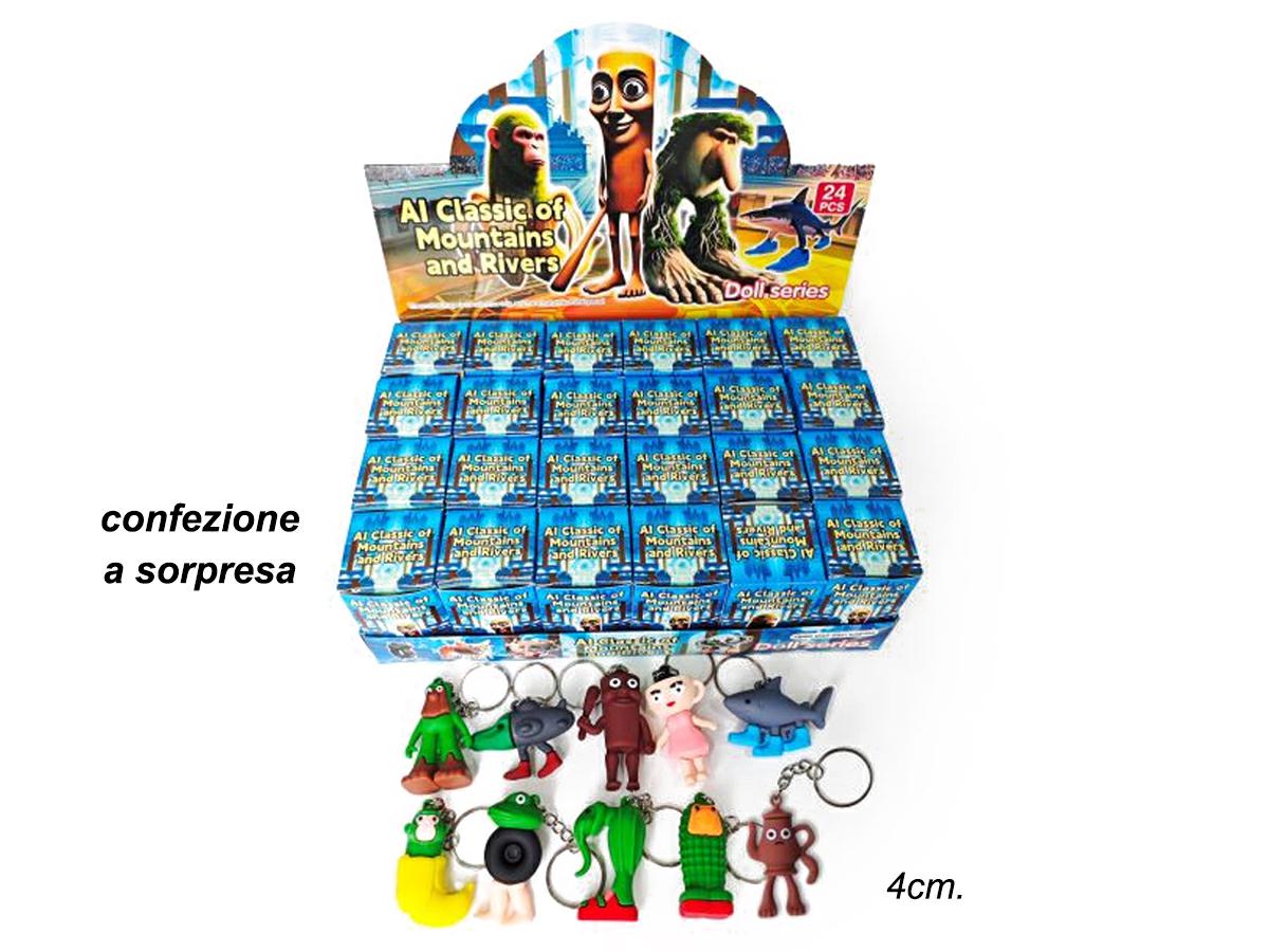 PTSBRT008 | Multybrand