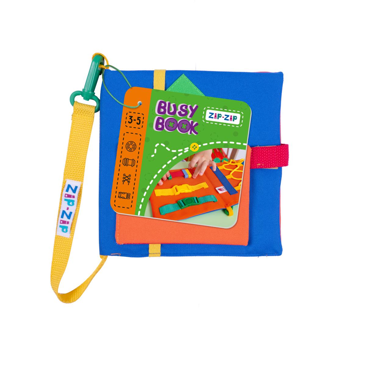 RKRZ1001-04 | Multybrand