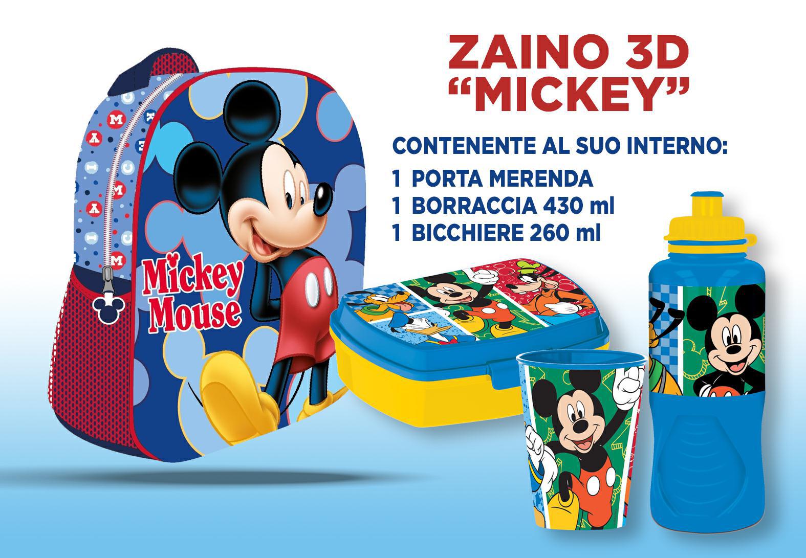 STVP1182MK | Multybrand