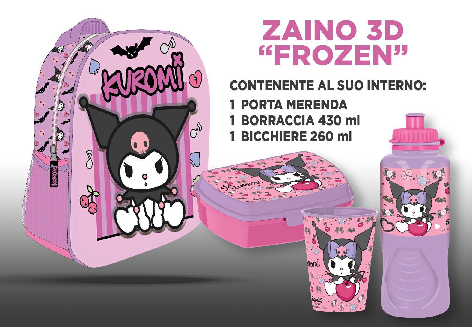 STVP1303KU | Multybrand