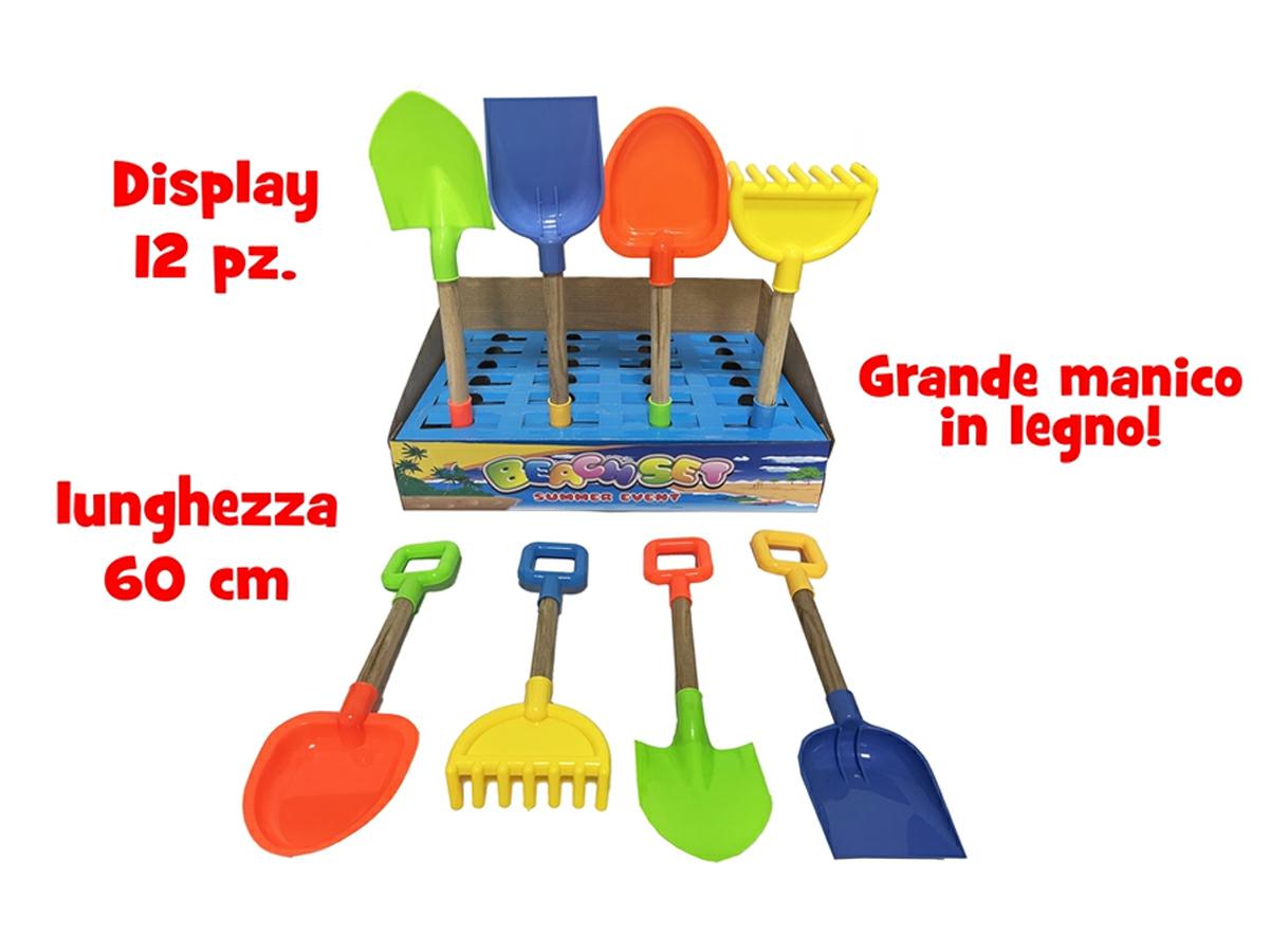 TG53036 | Multybrand
