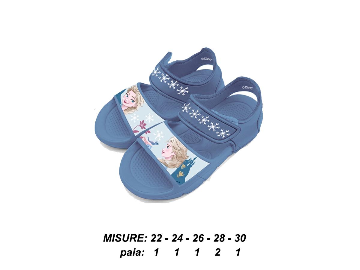 VY14464 | Multybrand