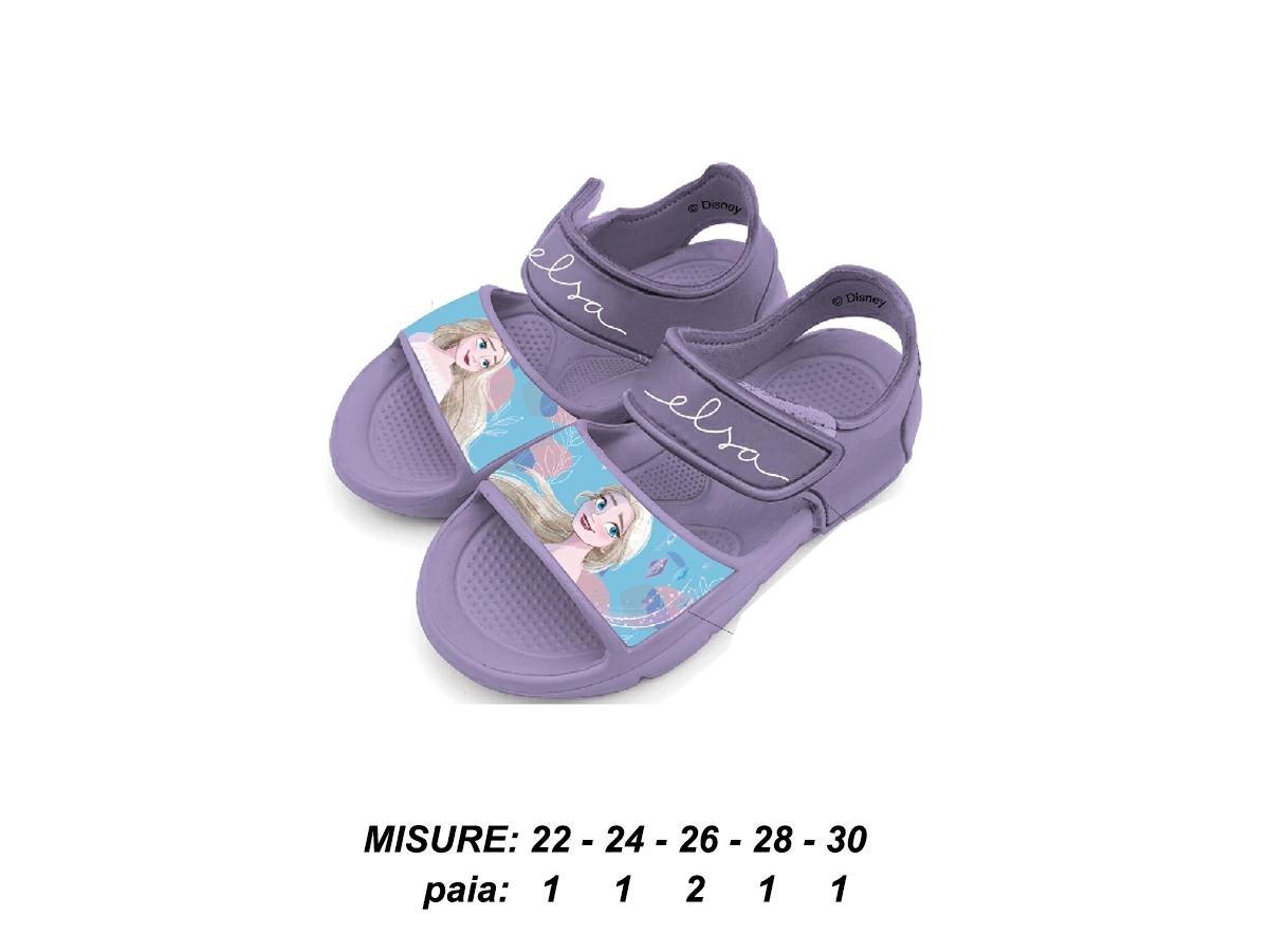 VY14975 | Multybrand