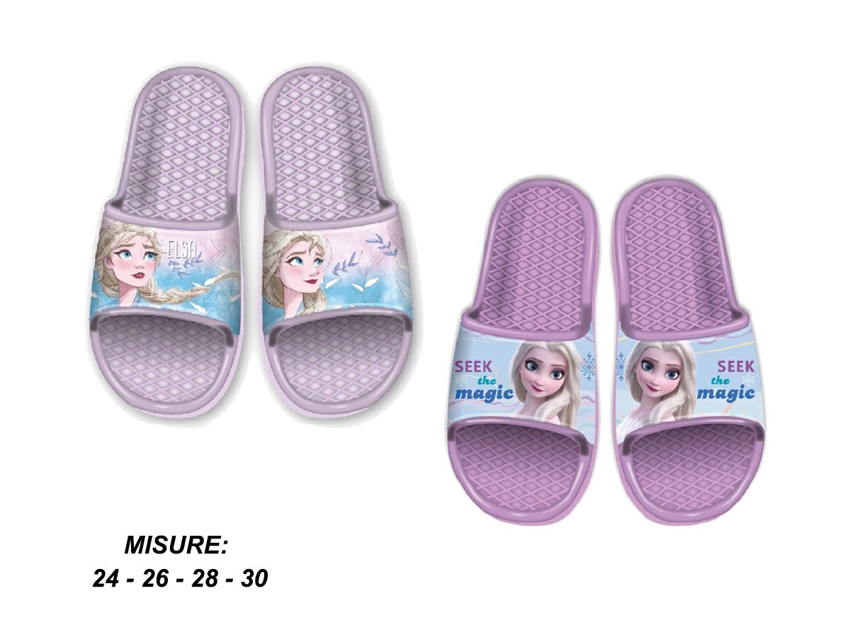 VY243664 | Multybrand