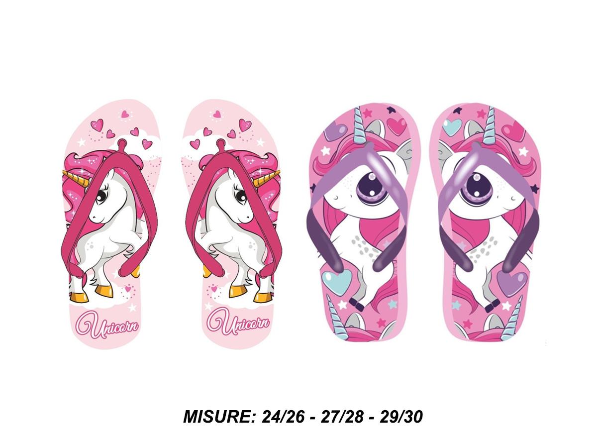 VY244098 | Multybrand